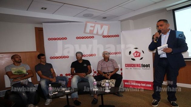 Coaching Foot  أول موقع تونسي متخصص في فانتزي فوتبول