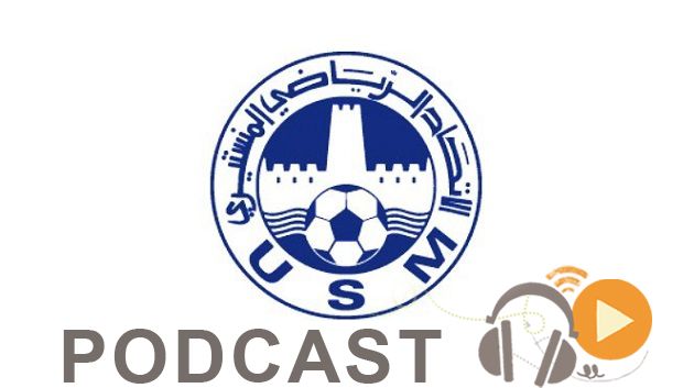 جوهرة سبور الساعة السابعة و النصف صباحا ليوم الجمعة 11-09-2015