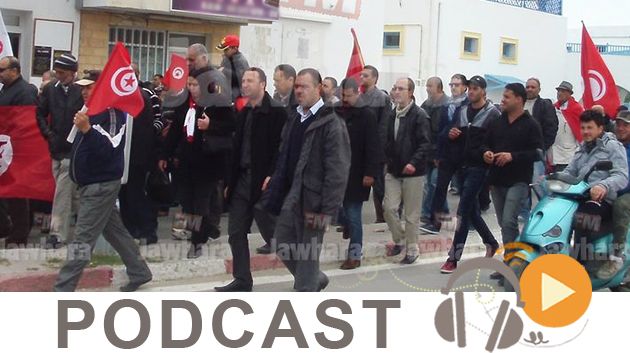 نشرة أخبار السابعة صباحا ليوم الجمعة 11 سبتمبر 2015