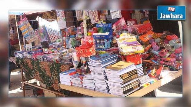 القصرين : حملة لحجز الأدوات المدرسية والقضاء على ظاهرة احتلال الرصيف