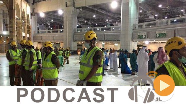 نشرة أخبار السابعة مساء ليوم الجمعة 11 سبتمبر 2015