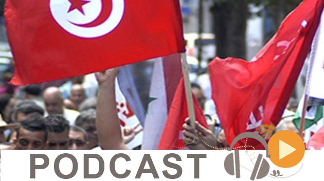 نشرة أخبار منتصف الليل ليوم السبت 12 سبتمبر 2015