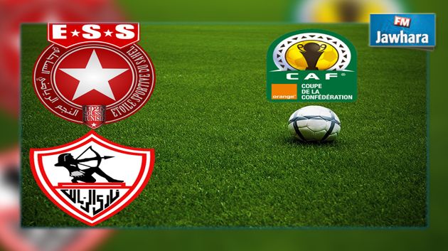 النجم الساحلي يواجه الزمالك المصري في نصف نهائي كأس الكاف