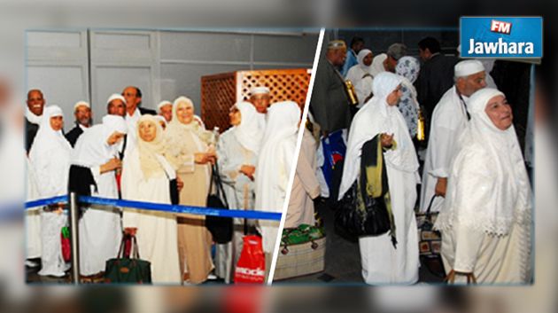الوفد الرسمي للحجيج التونسيين يسافر اليوم نحو البقاع المقدسة