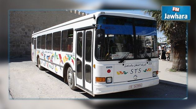 شركة النقل بالساحل تدعو حرفائها للتعجيل باقتناء الاشتراكات المدرسية