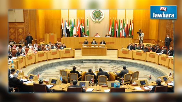 الجامعة العربية تقرر إغلاق مكاتبها بالدول العربية باستثناء تونس