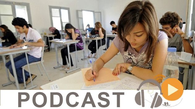 نشرة أخبار السابعة مساء ليوم الاثنين 14 سبتمبر 2015
