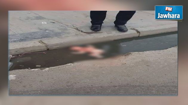 حقيقة العثور على رضيع مذبوح في العاصمة