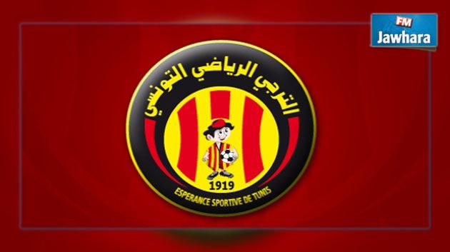 الترجي الرياضي: 4 لاعبين يغادرون الفريق