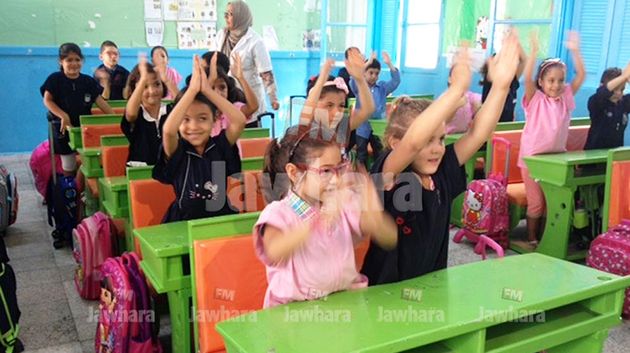 مدرسة ابن خلدون بنابل تفتح أبوابها لعودة تلاميذها