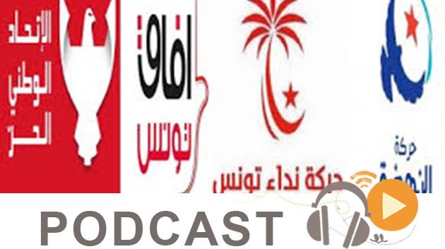 نشرة أخبار السابعة مساء ليوم الثلاثاء 15 سبتمبر 2015