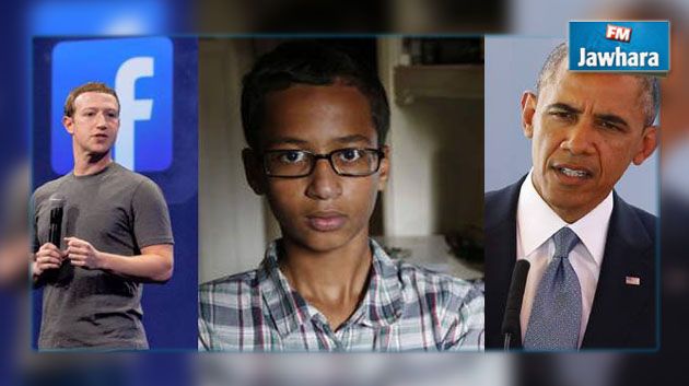 أوباما و زوكربيرغ يتفاعلان مع قصة اعتقال الطالب المسلم