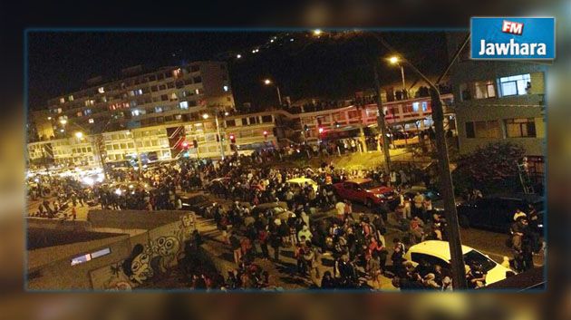 زلزال بقوة 8.4 درجات يضرب تشيلي