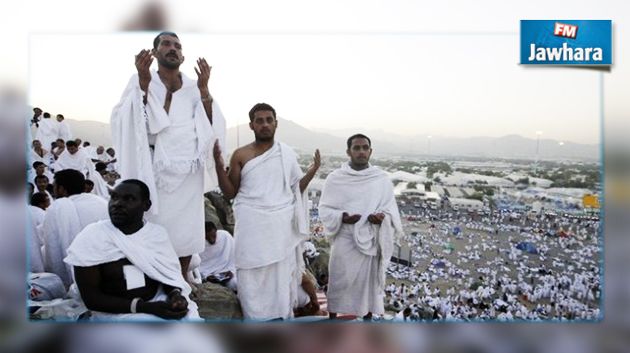 دخول الخريف تزامنا مع يوم وقفة عرفة