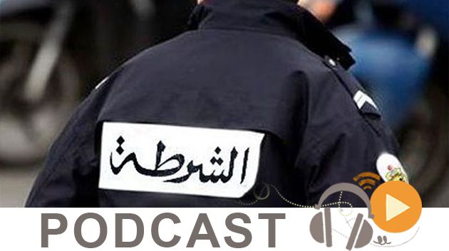  ماللخّر مع دليلة مصدَق ليوم الخميس 17 سبتمبر 2015