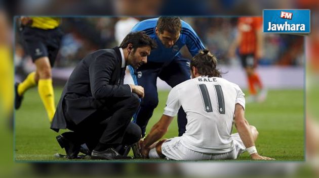 ريال مدريد يكشف عن إصابة غاريث بيل