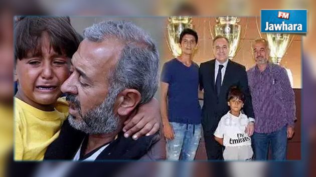 ريال مدريد يكرم اللاجئ السوري الذي ركلته الصحفية المجرية