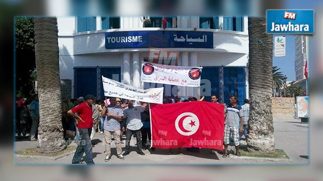 سوسة : عمال السياحة ينفذون يوم غضب