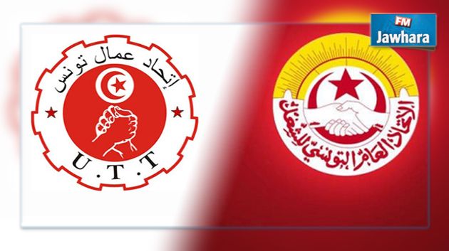 اتحاد عمال تونس يدعو إلى التصدي للغلق المتعمد لبعض المدارس لإجبار المعلمين على تنفيذ الإضراب