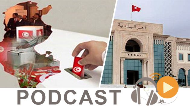   ماللخّر مع دليلة مصدَق ليوم الجمعة 18 سبتمبر 2015