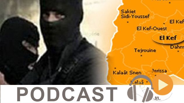 نشرة أخبار منتصف الليل ليوم السبت 19 سبتمبر 2015