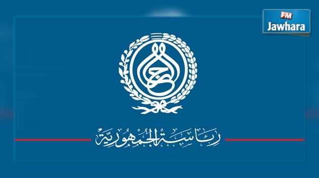 رئاسة الجمهورية : سندافع عن قانون المصالحة وعرضه على الحوار الوطني مضيعة للوقت