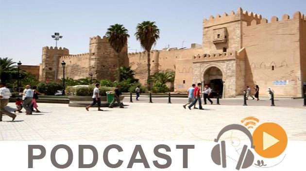 نشرة أخبار منتصف النهار ليوم الأحد 20 سبتمبر 2015