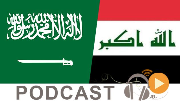 نشرة أخبار  السابعة صباحا ليوم الاثنين 21 سبتمبر 2015 