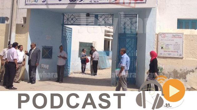 ميكرو جوهرة ليوم الإثنين 21 سبتمبر 2015