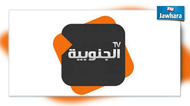 توزر : صحفيان بقناة
