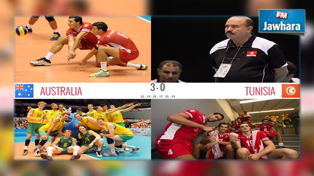 مونديال الكرة الطائرة : الهزيمة العاشرة للمنتخب الوطني