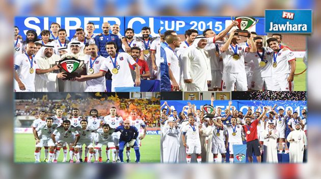 شادي الهمامي يتوج بكأس السوبر الكويتية