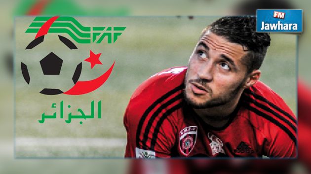 الجامعة الجزائرية تؤكد إعتراف البلايلي بتناول المنشّطات
