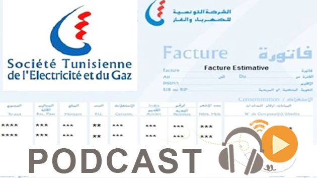 ميكرو جوهرة ليوم الثلاثاء 22 سبتمبر 2015