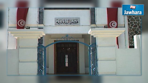 نحو الترفيع في عدد البلديات إلى ما بين 320 و350