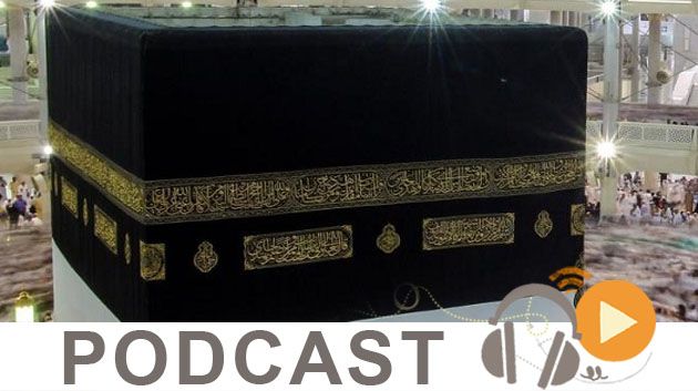 نشرة أخبار السابعة صباحا ليوم الأربعاء 23 سبتمبر 2015