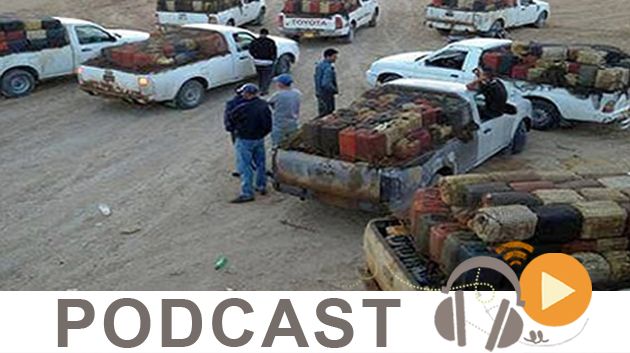 بزنس نيوز ليوم الأربعاء 23 سبتمبر 2015