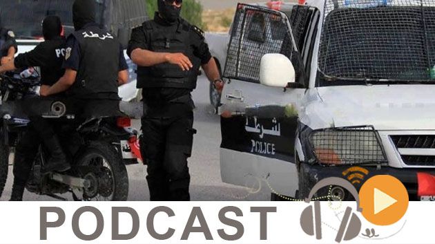 نشرة أخبار السابعة مساء ليوم الأربعاء 23 سبتمبر 2015