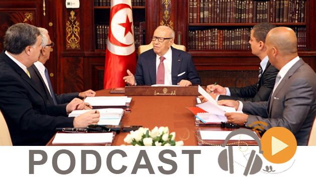 نشرة أخبار السابعة صباحا ليوم الخميس 24 سبتمبر 2015
