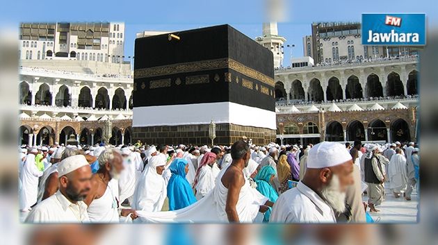 وفاة حاجة تونسية في البقاع المقدسة