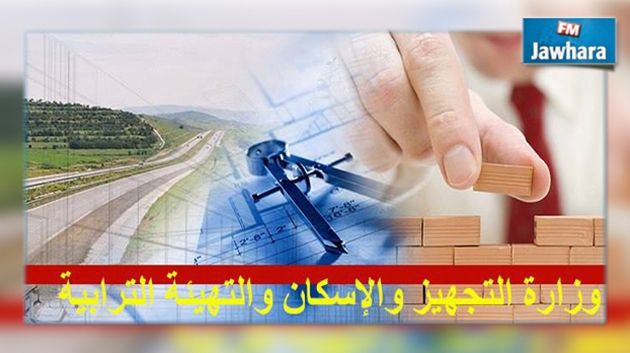 7665 مليون دينار لفائدة مشاريع الطرقات خلال الخماسية القادمة