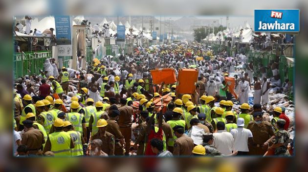 رقم هاتفي للاستفسار حول حالة الحجاج إثر حادثة منى