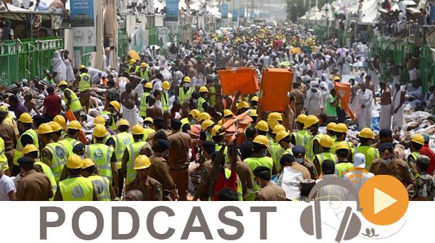 نشرة اخبار السابعة مساء ليوم الجمعة 25 سبتمبر 2015