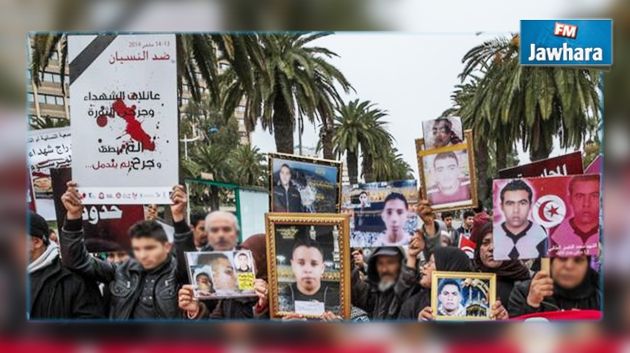 مساعدات اجتماعية لفائدة عائلات شهداء وجرحى الثورة والمؤسستين الأمنية والعسكرية