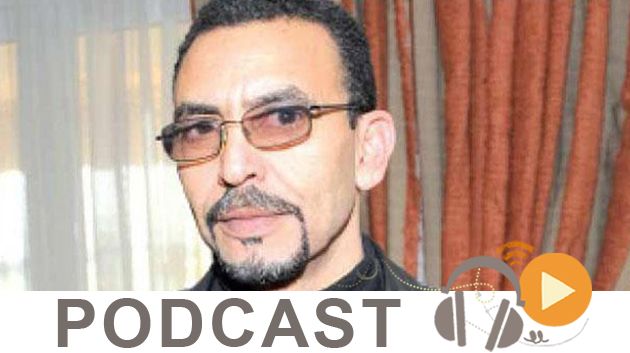 نشرة أخبار منتصف النهار ليوم السبت 26 سبتمبر 2015