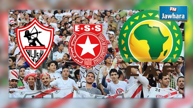  الكاف تمنع جماهير الزمالك من حضور مواجهة النجم