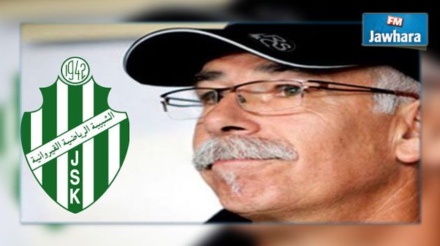 الفرنسي باسكال جانين يمضي اليوم للشبيبة القيروانية