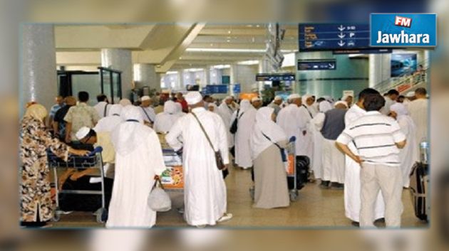 36 رحلة جوية لتأمين عودة الحجيج التونسيين