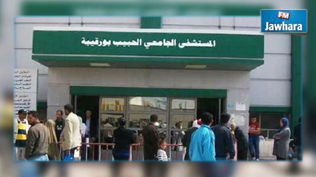 المدير الجديد لمستشفى صفاقس يباشر مهامه وسط تعزيزات أمنية
