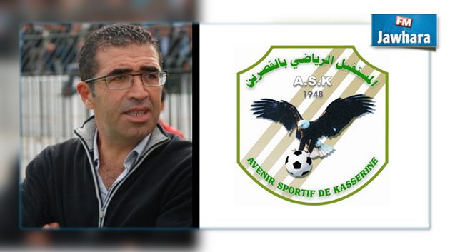 لطفي القادري مدربا جديدا لمستقبل القصرين